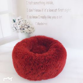 Plush pet nest (Option: Red-40cm)