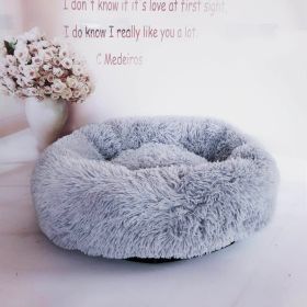 Plush pet nest (Option: Light Grey-60cm)