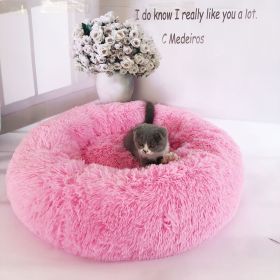 Plush pet nest (Option: Pink-120cm)