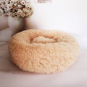 Plush pet nest (Option: Apricot-60cm)