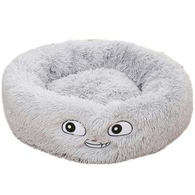 Dog Beds For Small Dogs Round Plush Cat Litter Kennel Pet Nest Mat Puppy Beds (Option: Grey1-50cm)